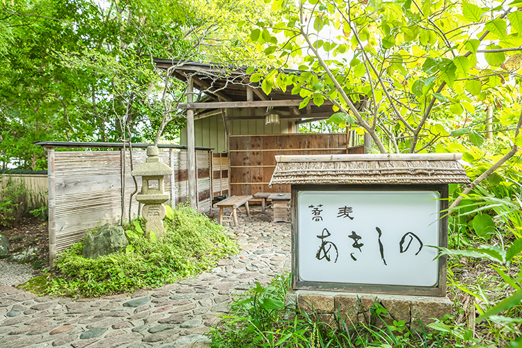 岡谷諏訪そば